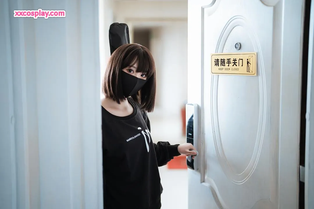 Mianbingxianer - Shengjiu Guitar Seduction